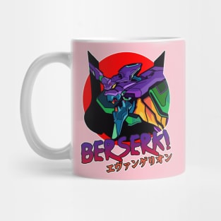 Berserk Evangelion Mug